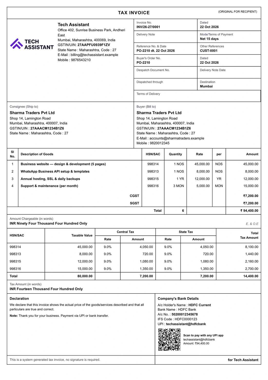 Tally-style invoice layout — a real sample tax invoice printed from Bezuri